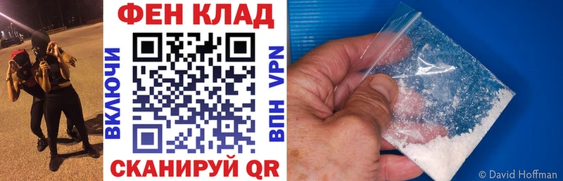 Amphetamine Premium  Заозёрск 