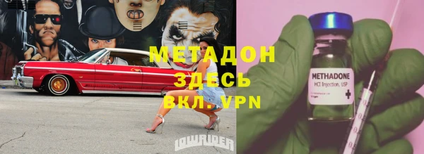 твердый Коряжма