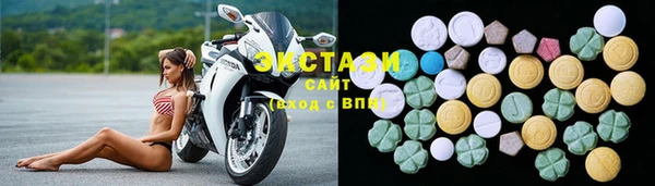 кристаллы Аркадак