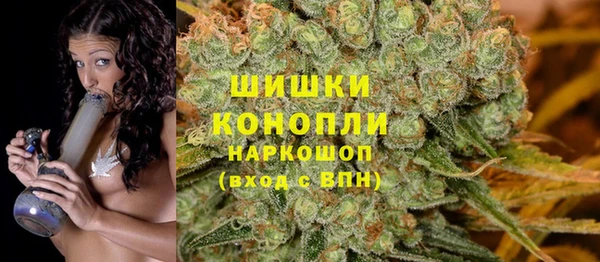 кристаллы Аркадак