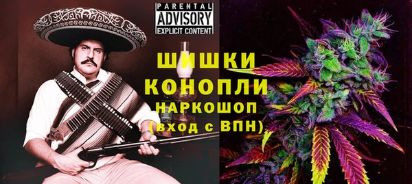 соль курить ск Арсеньев
