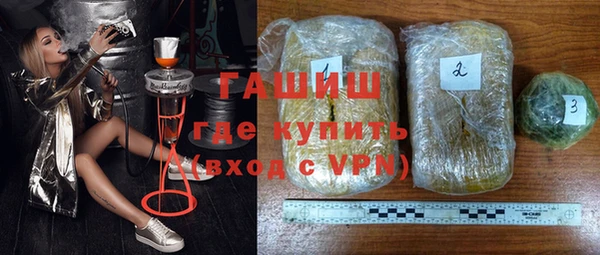 кристаллы Аркадак