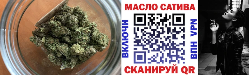 OMG онион  Заозёрск  Дистиллят ТГК гашишное масло 